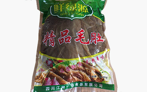 鮮綠源毛肚2.5kg