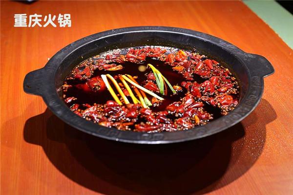 椒外重慶火鍋產(chǎn)品圖2