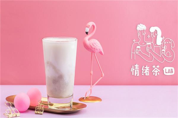 情緒茶產(chǎn)品圖3