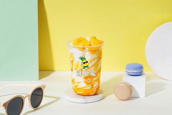 菠蘿蜜奶茶產(chǎn)品2