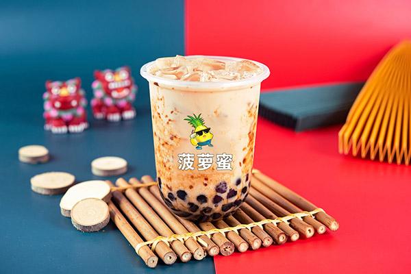 菠蘿蜜奶茶產(chǎn)品圖3