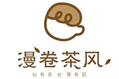 漫卷茶風(fēng)