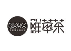 8090奶茶