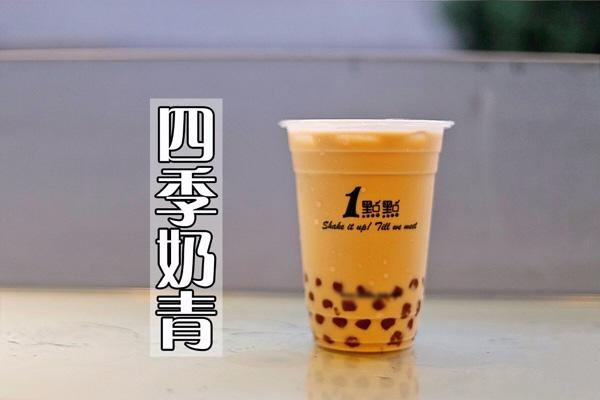 一點點奶茶產(chǎn)品圖4