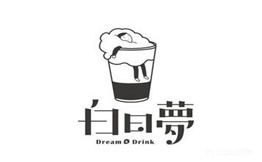 白日夢奶茶