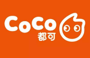 coco都可