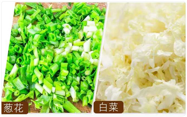 多功能切菜機(jī)成品