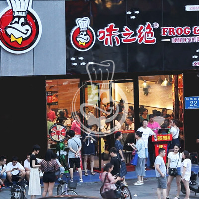 怎么樣讓火鍋店越做越好?