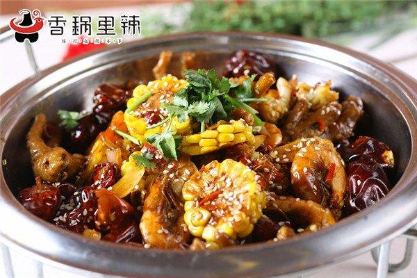 香鍋里辣特色火鍋產(chǎn)品圖3