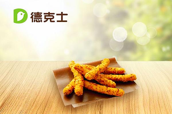 德克士產(chǎn)品圖10