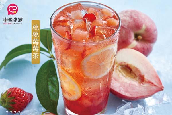 蜜雪冰城產(chǎn)品圖1