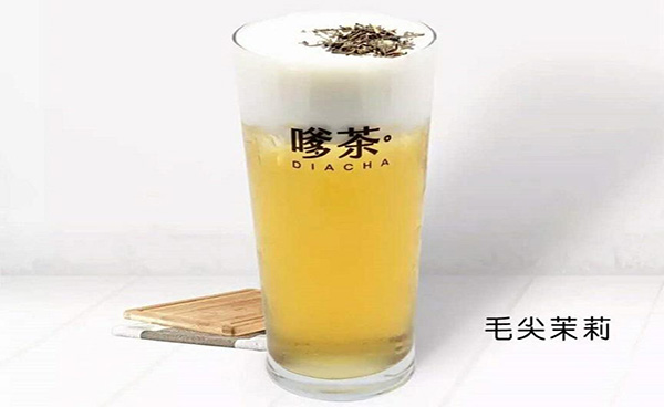 嗲茶