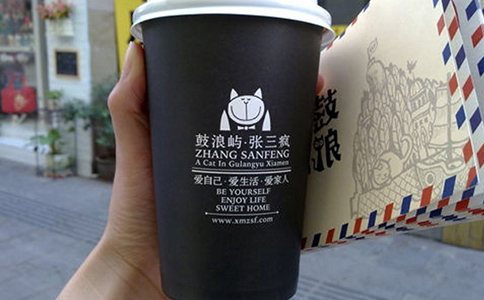 張三瘋奶茶