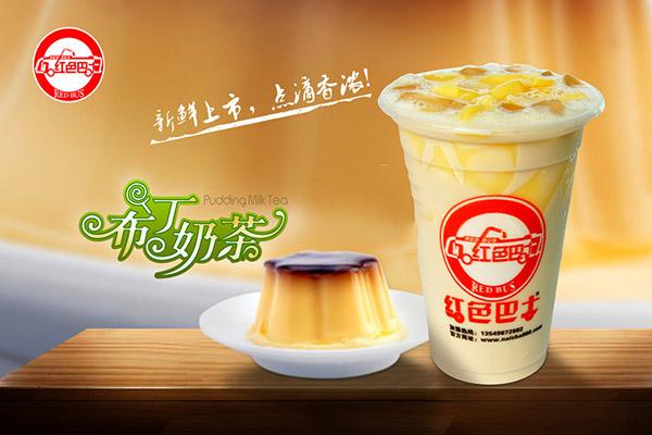 紅色巴士茶飲產(chǎn)品圖1