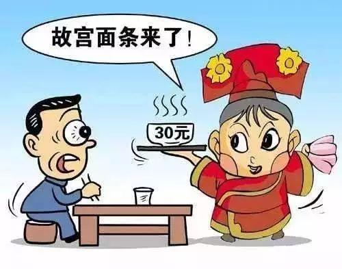 開餐廳容易失敗的6個(gè)因素