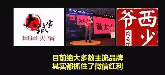 還在埋頭苦干？餐企如何玩轉(zhuǎn)媒體打造品牌