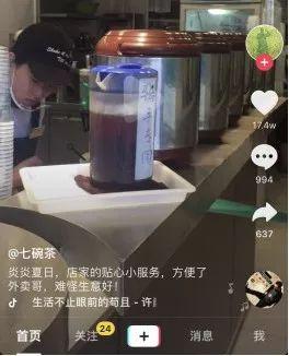 用抖音、微博吸客，不花錢營(yíng)銷餐廳生意也能火爆！