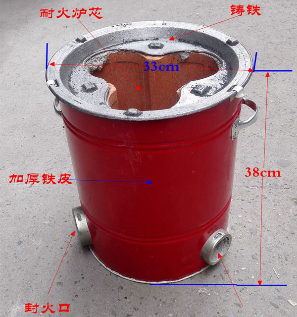 麻辣燙全套設(shè)備價格估算，麻辣燙設(shè)備多少錢？