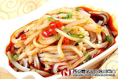 陜西涼皮培訓(xùn)的香料粉怎么做