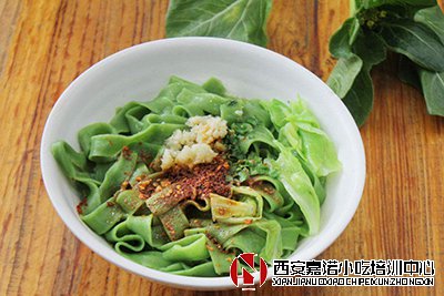 陜西正宗的菠菜面培訓(xùn)好吃嗎_菠菜面是怎么做出來的