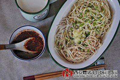 冬至餃子夏至面_夏季熱門的涼面培訓吃法