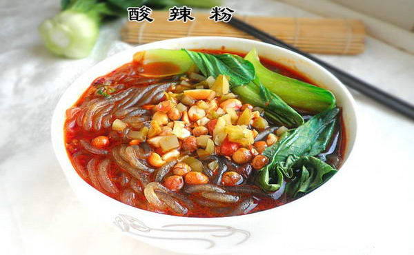 酸辣粉多久能學(xué)會(huì)？