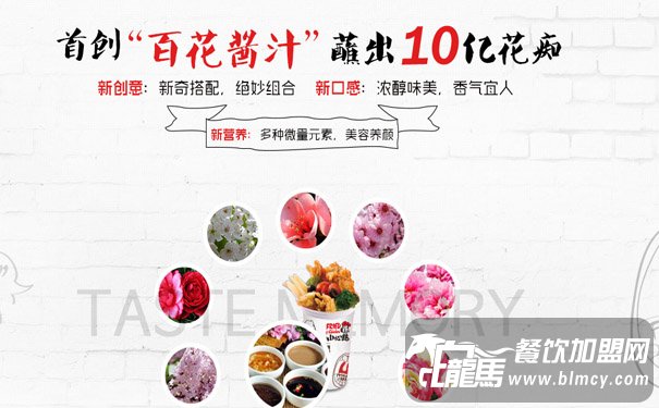 2018沒(méi)有技術(shù)怎么開(kāi)炸雞店