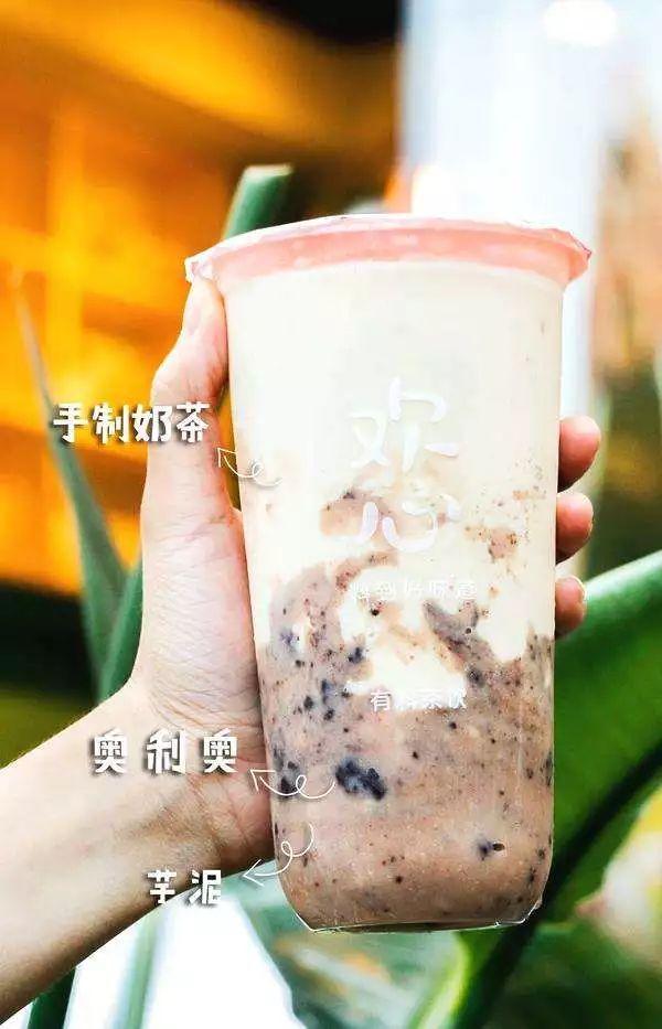 冬天來(lái)了，奶茶店該怎么活？