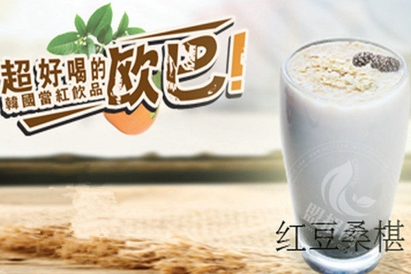 茶哆哆奶茶