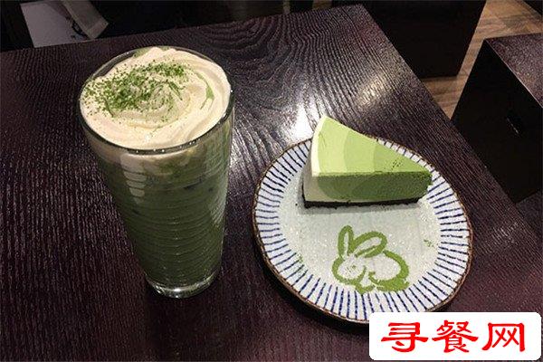 甘兔庵京都宇治茶本鋪