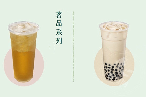 零度c奶茶加盟費(fèi)